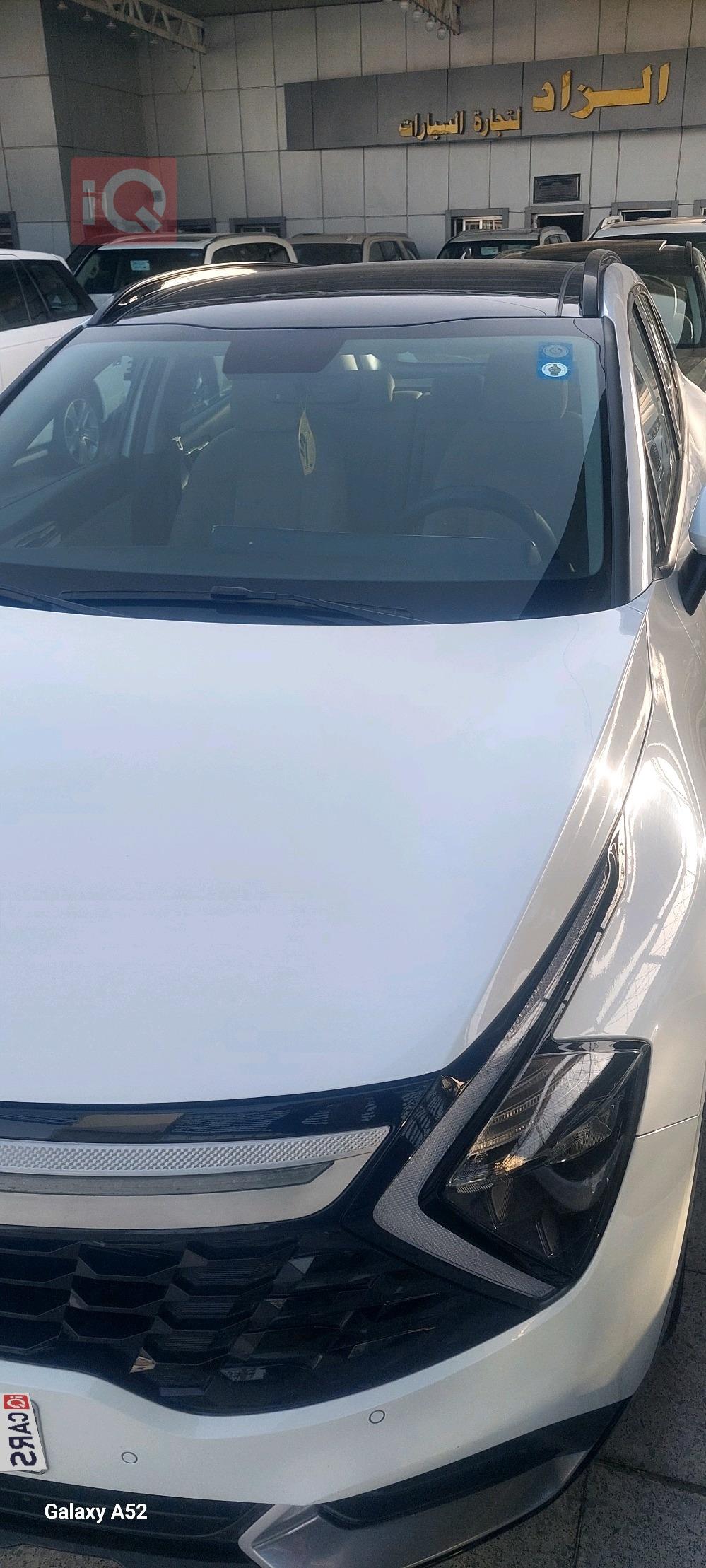 كيا سبورتاج